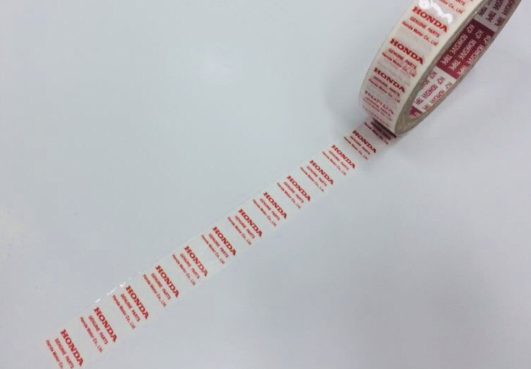 เทปพิมโลโก้