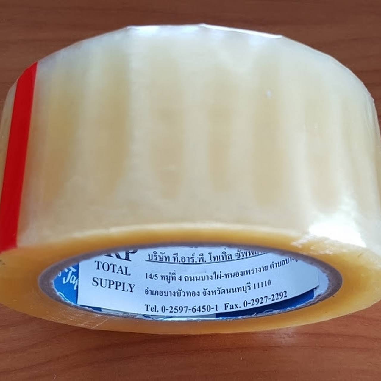 เทปปิดกล่อง ขนาด 2